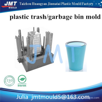 plastic garbage can